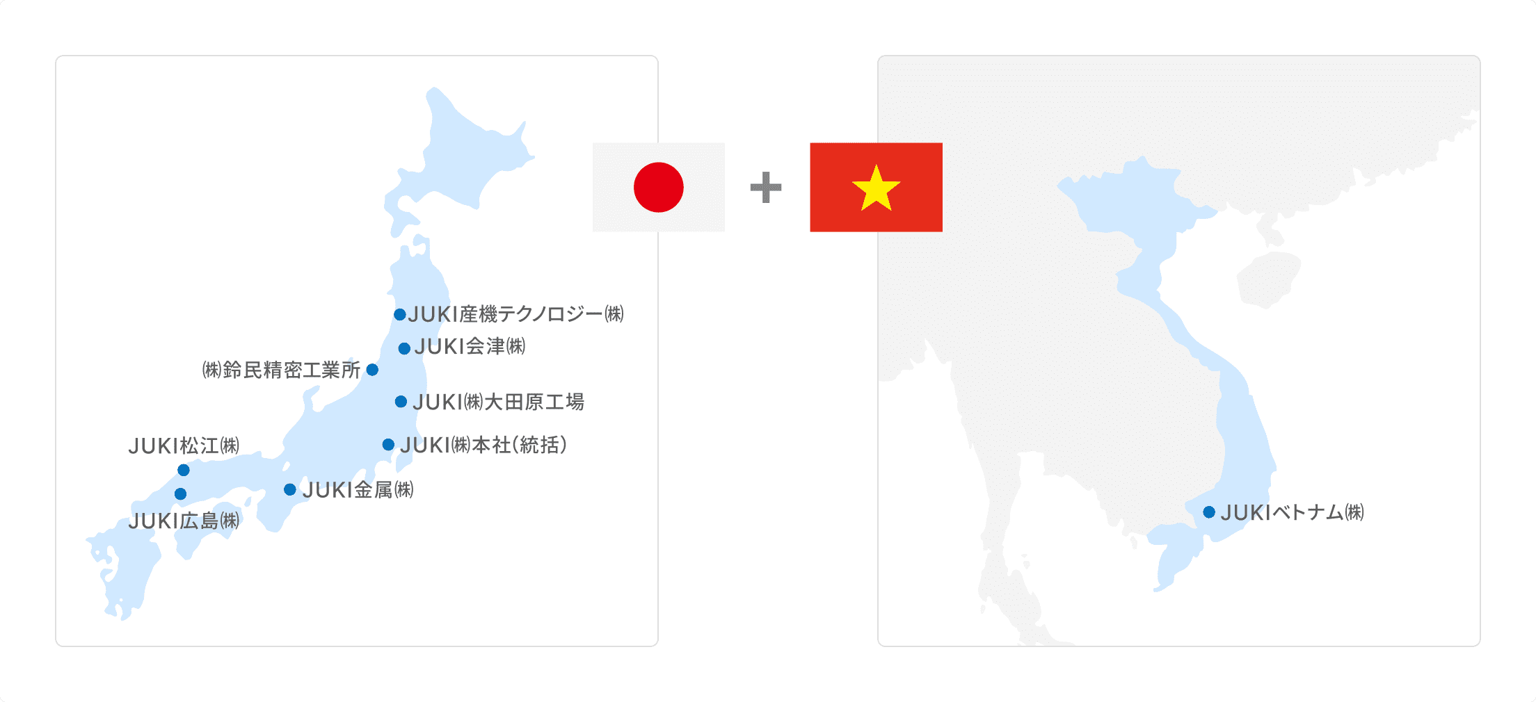 連携拠点を示す地図