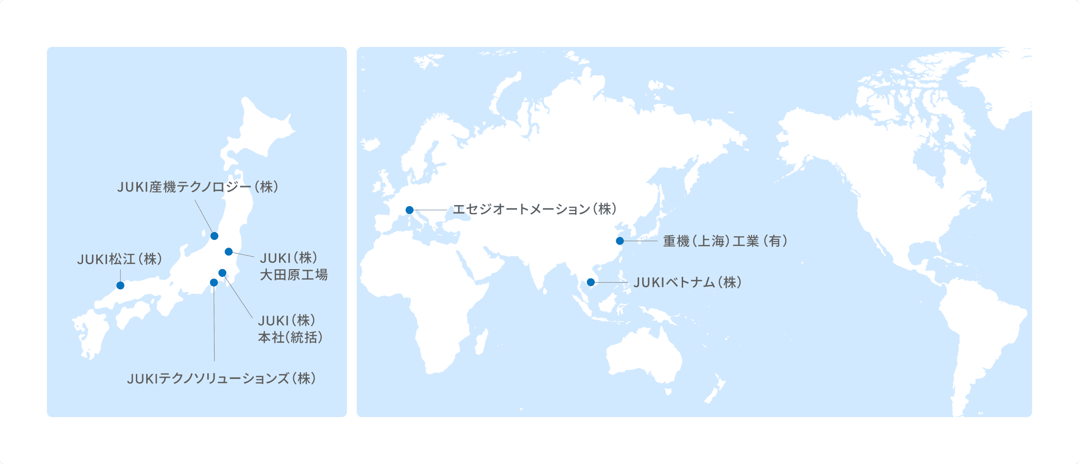 グローバルな開発拠点を示した世界地図