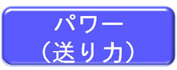 中央画像
