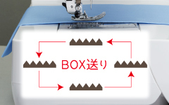 素材を選ばずにまっすぐに布を送ります。送り歯が水平に動き、布と長く接するため、目詰まりなくしっかり送ることができます。