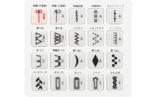 ダイレクト模様選択