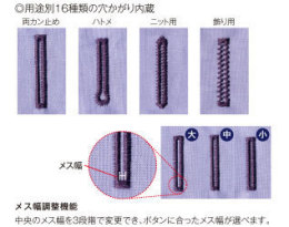 右画像