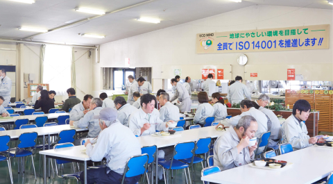 社員食堂・体育館