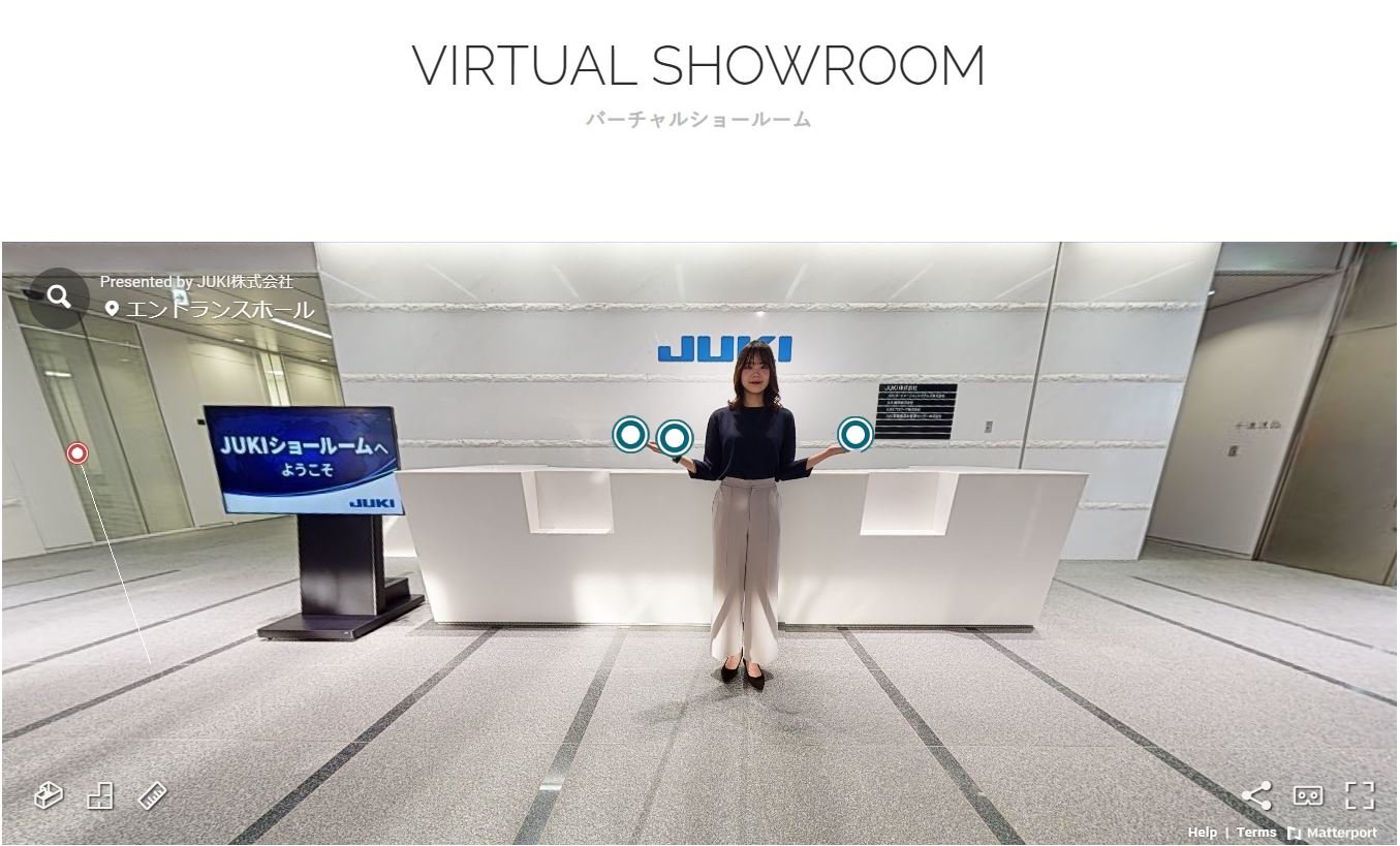 VIRTUAL SHOWROOM